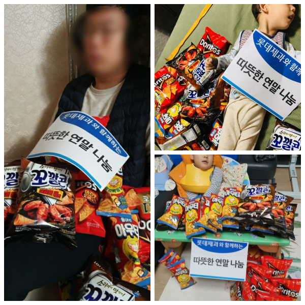 �����̹�������:layout 2019-12-11 (4).jpg